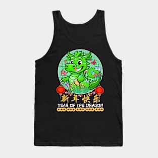 Cute Baby Dragon With Butterflies - Year Of The Dragon Tank Top